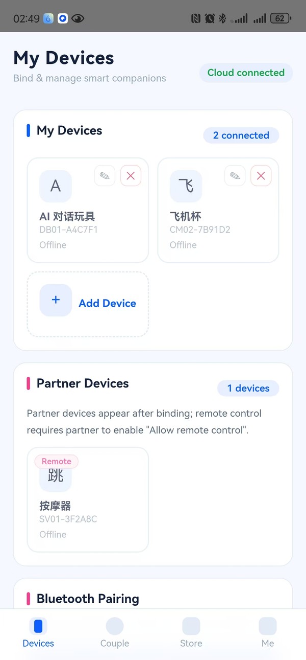 Bind & Manage Devices