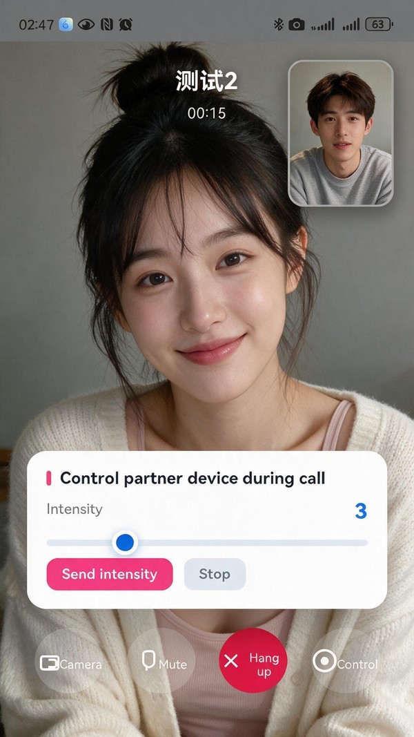Video Call & Control